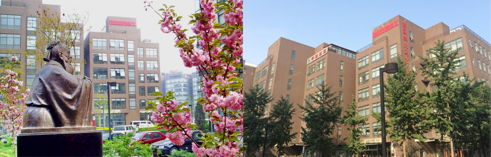 &nbsp;&nbsp;Minimax Beijing EPC Centre
